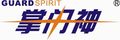 Shenzhen Xinyuantong Electronics Co., Ltd.