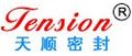 Hengshui Yingli Import and Export Co., Ltd.