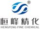 Jiangsu Hengfeng Fine Chemical Co., Ltd