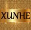 Dongguan Xunhe Mould Parts Co., Ltd