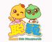 Guangzhou Smart Sports Equipment Co., Ltd.