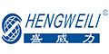 Chengdu Swl Generator Set Co., Ltd.