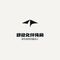 Huimin County Shuxin Chemical Fiber Products Co., Ltd.