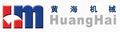 YANTAI HUANGHAI WOODWORKING MACHINERY CO., LTD.