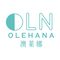 Guangzhou Olehana Biotechnology Co., Ltd