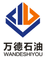 Shaanxi Wande Petroleum Technology Co., Ltd.