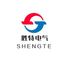 Guangdong Shengte Electric Co., Ltd.
