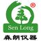 Beijing Century Senlong Experimental Apparatus Co., Ltd