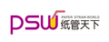 Wenzhou Changqing Paper Products Co., Ltd.