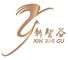 Shan Tou City Xinzhigu Toys Co., Ltd.