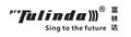Guangdong Sanren Electronic Technology Co., Ltd.