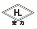 ZHANGPU HONGLI TYRE REFITTING LTD