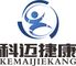 Hangzhou Kebo Orthopedic Rehabilitation Equipment ...