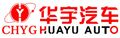 Shandong Liangshan Huayu Group Auto Manufactory Co., ...