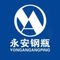 Shandong Yongan Special Equipment Co., Ltd.