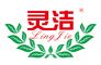 Guangzhou Ley&amp;Sons Environmental Technology Co., Ltd
