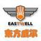 Huchi (Shanghai) Transmission Technology Co., Ltd.