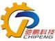 FOSHAN ER CHUANG ZHI DA IMPORT &amp; EXPORT TRADING CO., ...