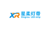 Zhongshan Xingrou Lighting Technology Co., Ltd