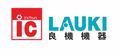 Shanghai Inchun Spinning &amp; Weaving Clothing Equipment ...