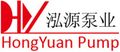 Wuxi Hongyuan Pump Manufacturing Co., Ltd.