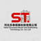 Hebei Shuangtai Mould Frame Technology Co., Ltd