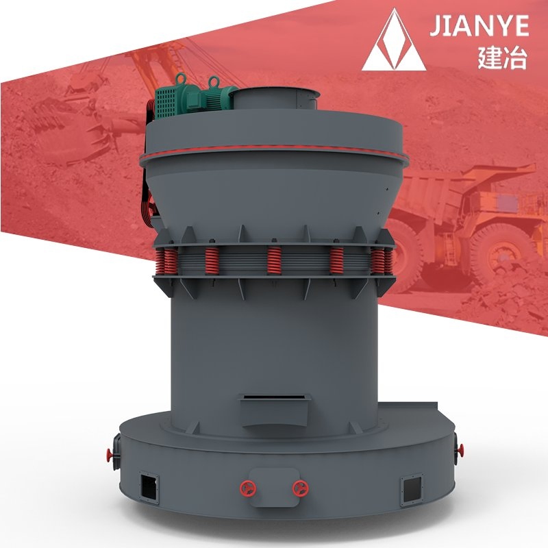 Raymond Mill Roller Mill with Gear for Mineral Stone