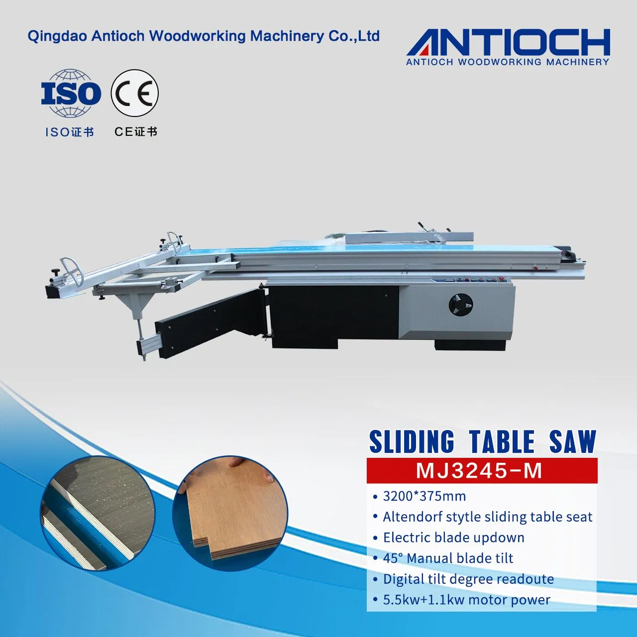 Professional Wood Panel Cutting 3200mm Sliding Table Saw