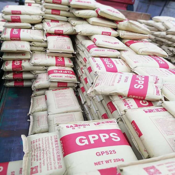 Virgin PS Granules High Impact Polystyrene Resin HIPS Pellets / Plastic Raw GPPS 525