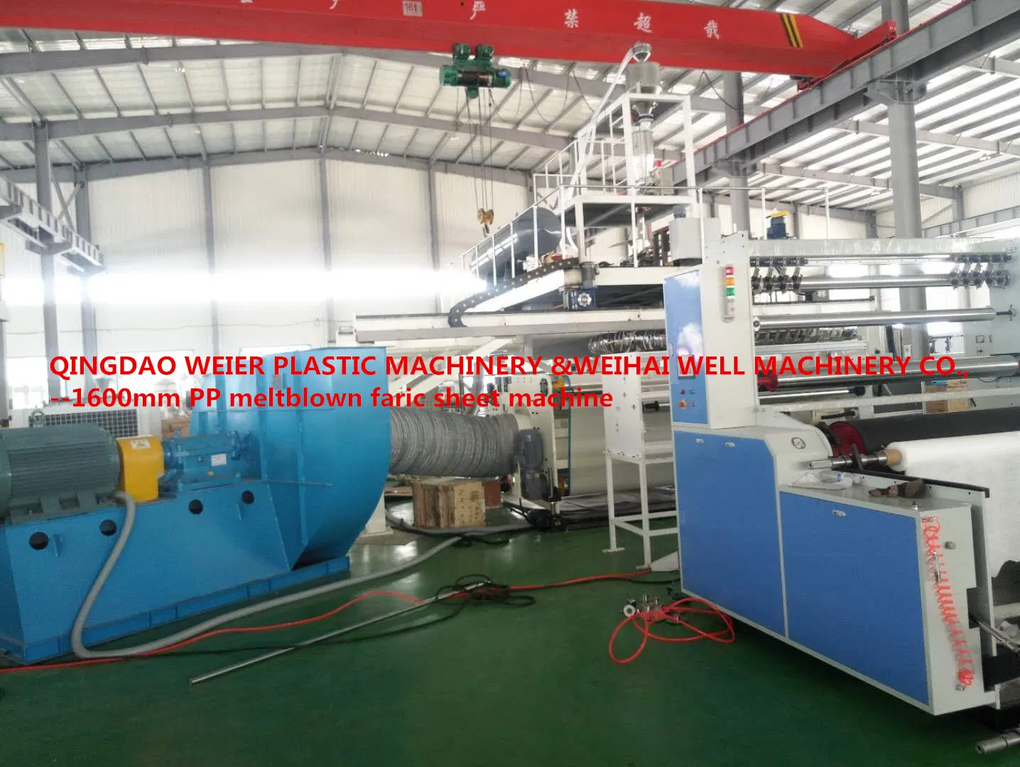 KN95 Standard PP Meltblown Fabric Sheet Extrusion Machinery