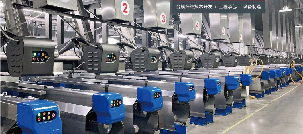 Automatic Winder Polyester Pet POY Spinning Production Line
