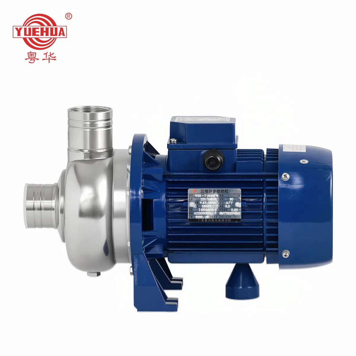 YUEHUA Pompe à eau électrique d'irrigation à surface propre horizontale sous pression centrifuge semi-ouverte en acier inoxydable chimique