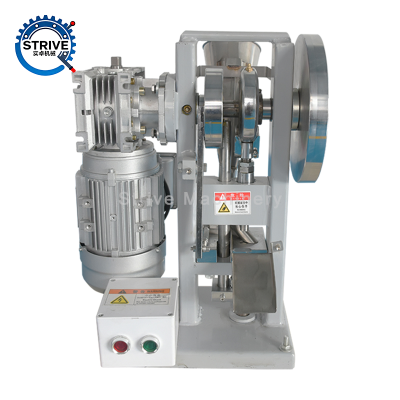 THDP-3 Lightweight Portable Chemical Pharmaceutical Powder Candy Tablet Press Making Machine
