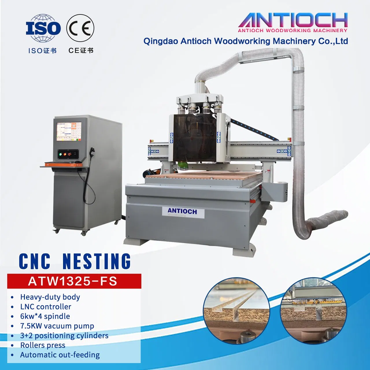 Multi-Process ATC CNC Nesting CNC Router Panel Engraving Cutting Machine for Panel Furniture Production