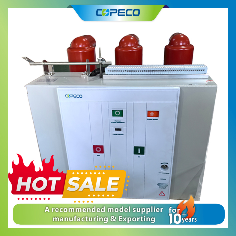 12kV 630A Rugged Indoor Vacuum Circuit Breaker for Mining and Heavy Industries