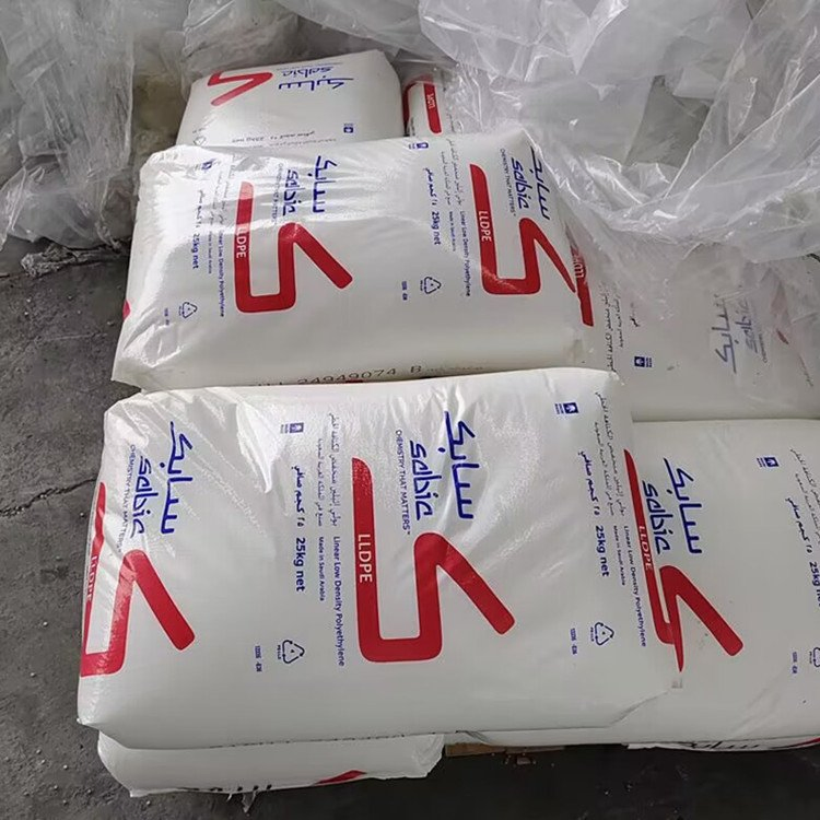 LLDPE 118WJ 218WJ Linear Low Density Polyethylene Film Grade Granules
