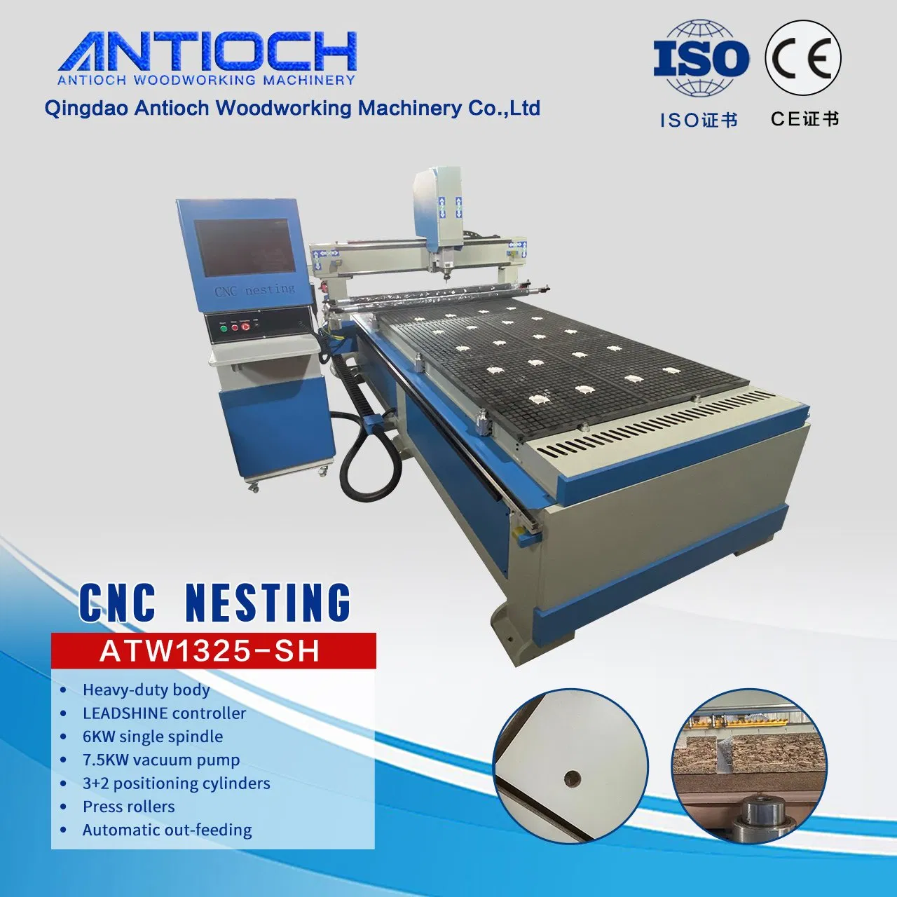 Fortschrittliche CNC-Oberfräse für Plattenmöbel zur Schrankherstellung, Holzbearbeitungs-Gravurmaschine 220V/380V/450V