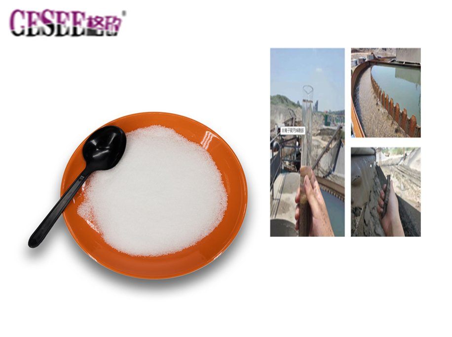 Nonionic Polyacrylamide High Molecular Weight Anionic Solid Powder for Wastewater Treatment Flocculant