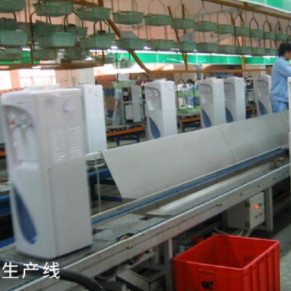 Automatic Water Dispenser Assembly Conveyor Line System