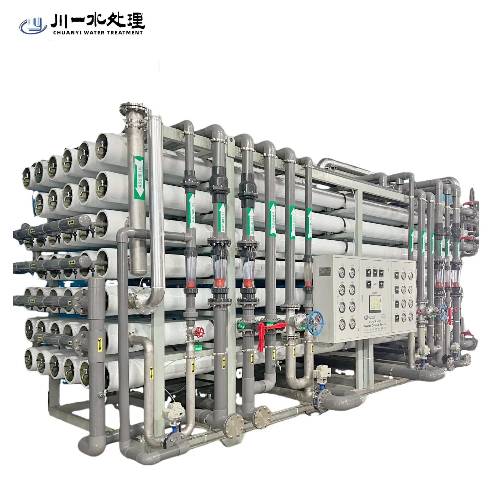 100T/H Double-Stage Reverse Osmosis Water Treatment System with 8040 RO Membrane
