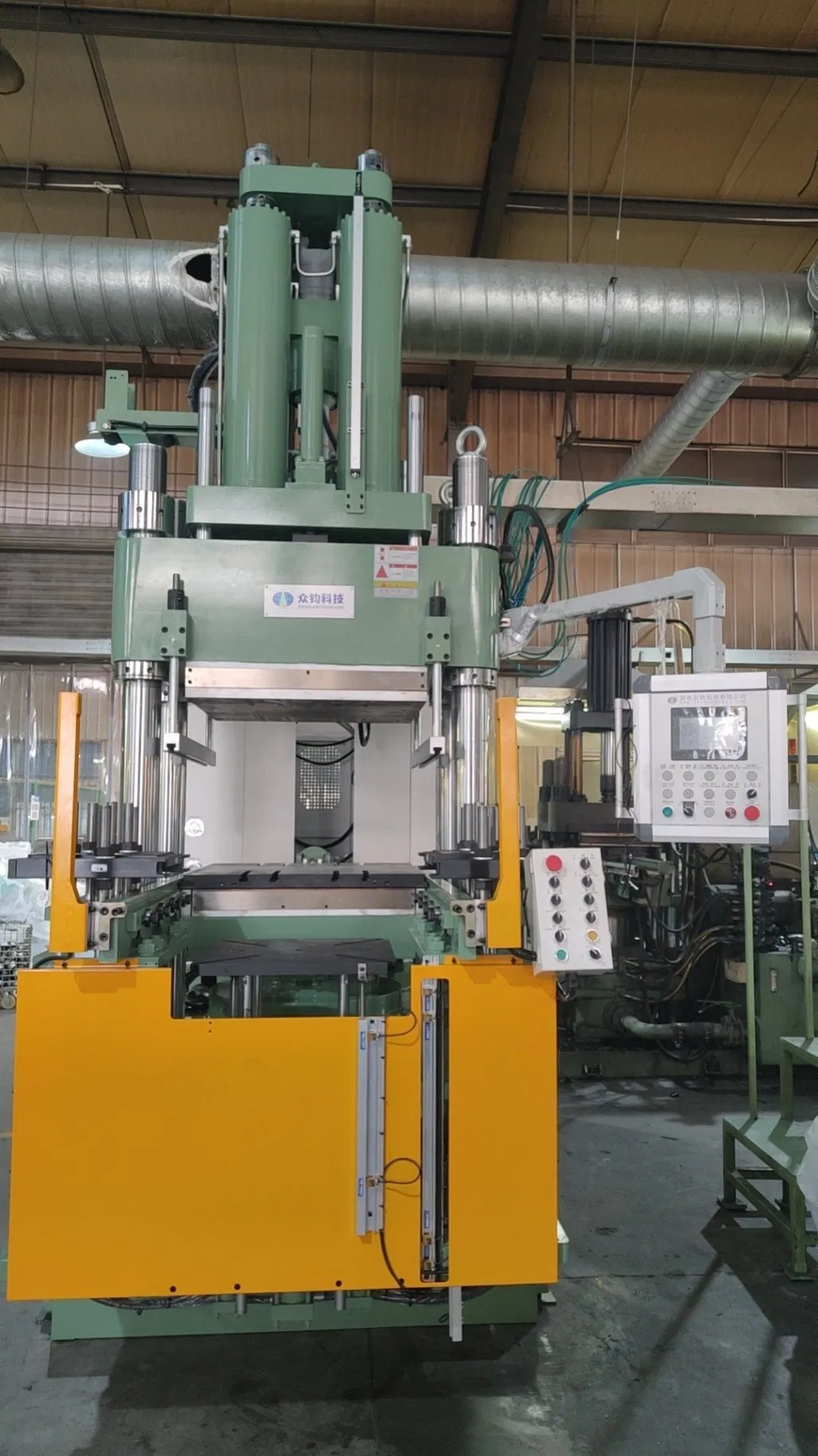 300T Vertical Rubber Hydraulic Vulcanizing Molding Injection Machine with 2/3/4RT