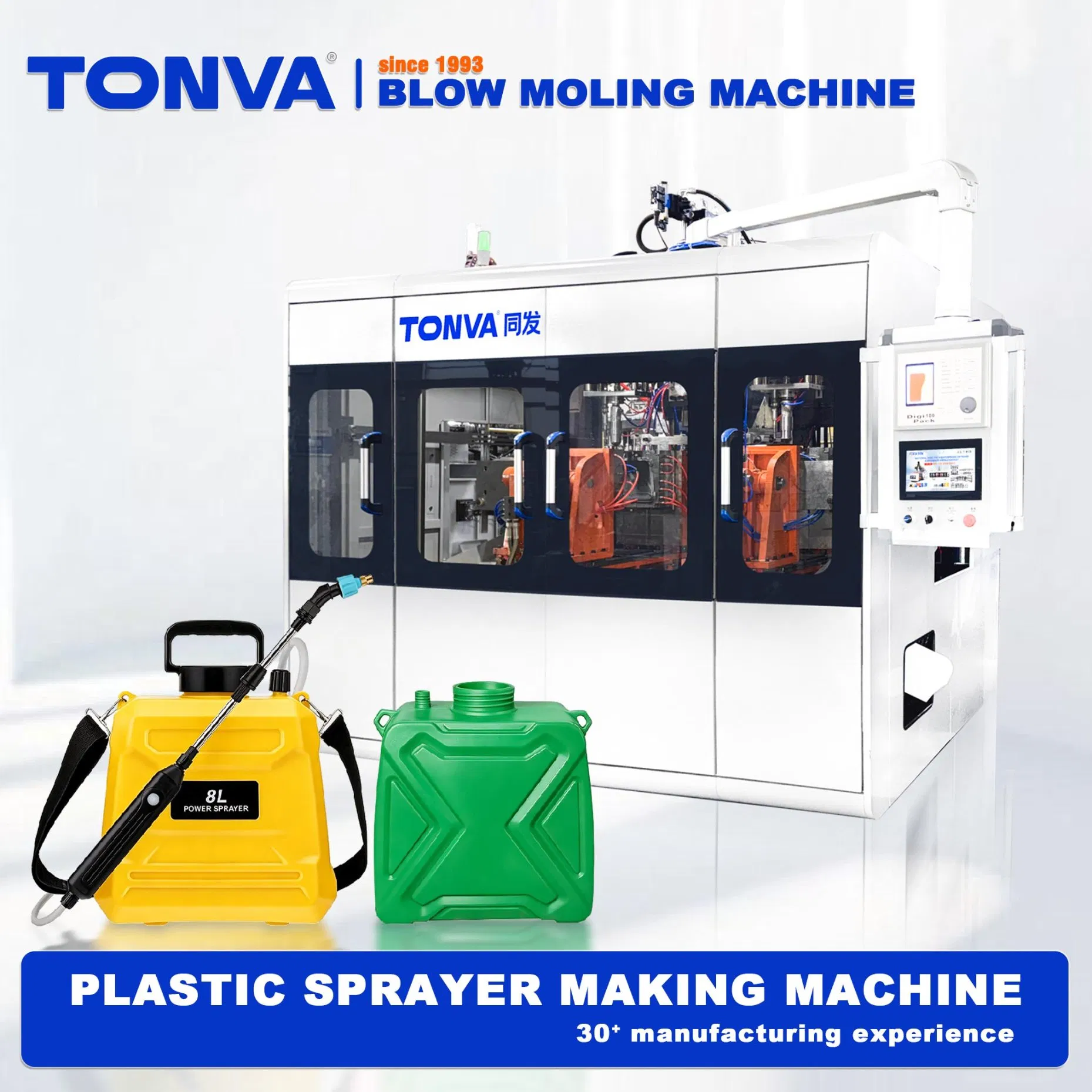 3L 5L 8L Macchina per soffiaggio a estrusione per bottiglie spray a pressione manuale per agricoltura, giardinaggio e fattoria