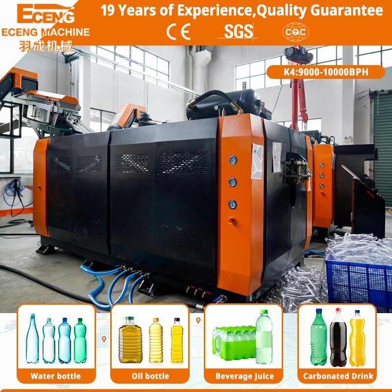 Linear Type Pet Blowing Machine10000bph Blow Molding Machine Flexible Mold Replacement for Complete Beverage Bottling Line Source Factory Direct Selling