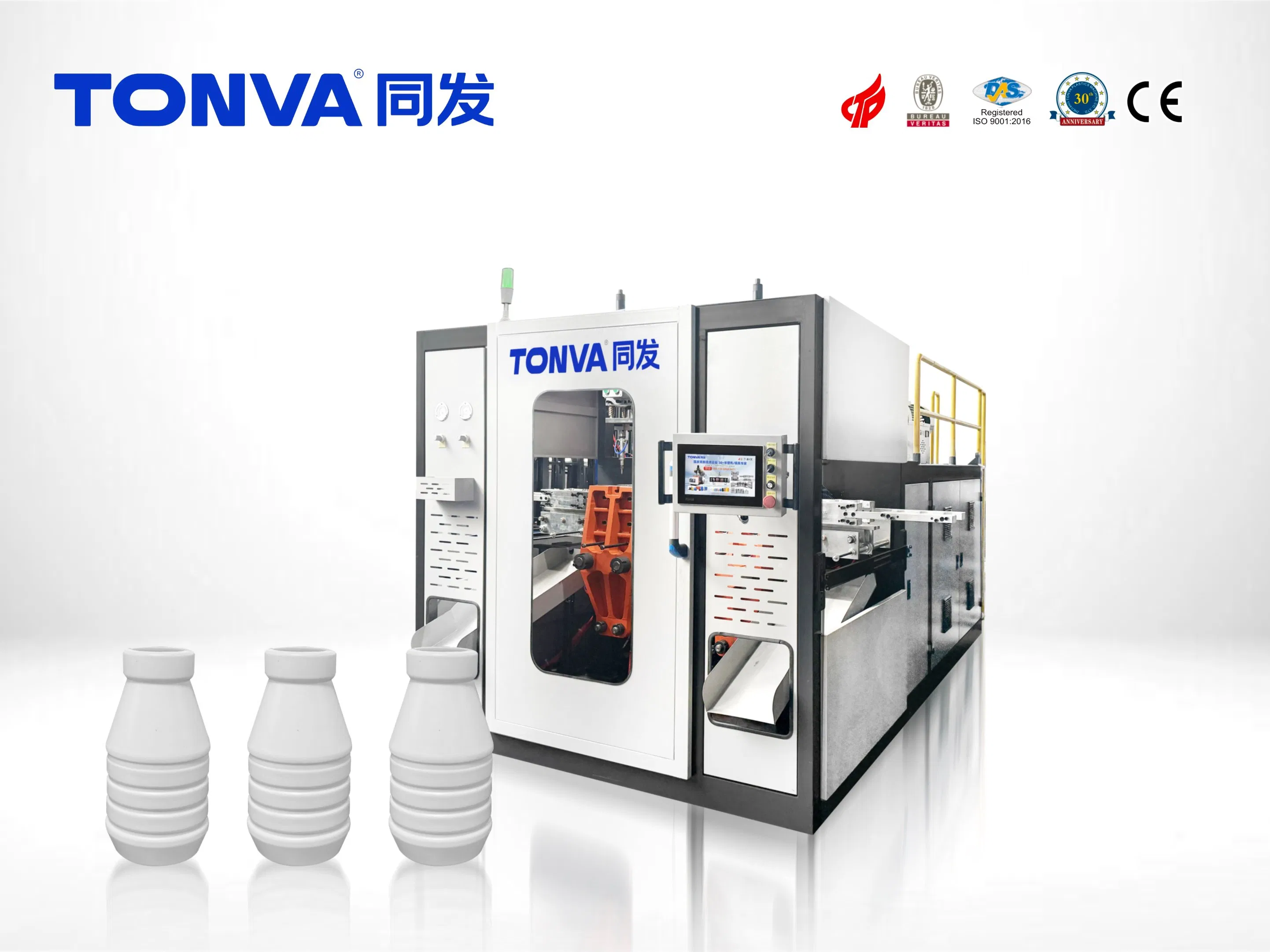 Máquina de moldeo por soplado de botellas de leche Tonva