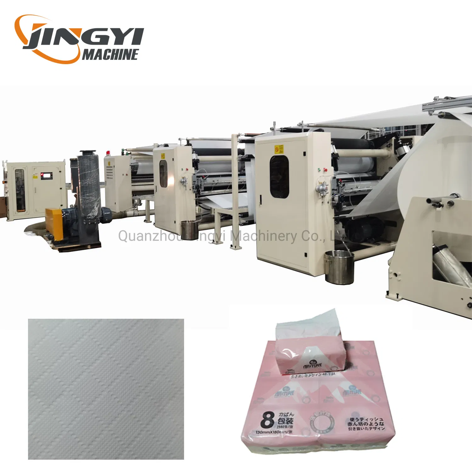Macchina per la trasformazione di fazzoletti di carta con incollaggio a colori e laminazione in vendita (JY-MJZ-7PL)
