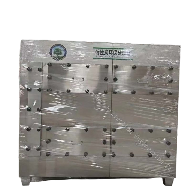 Advanced Honeycomb Odor Filter with Activated Carbon Technology