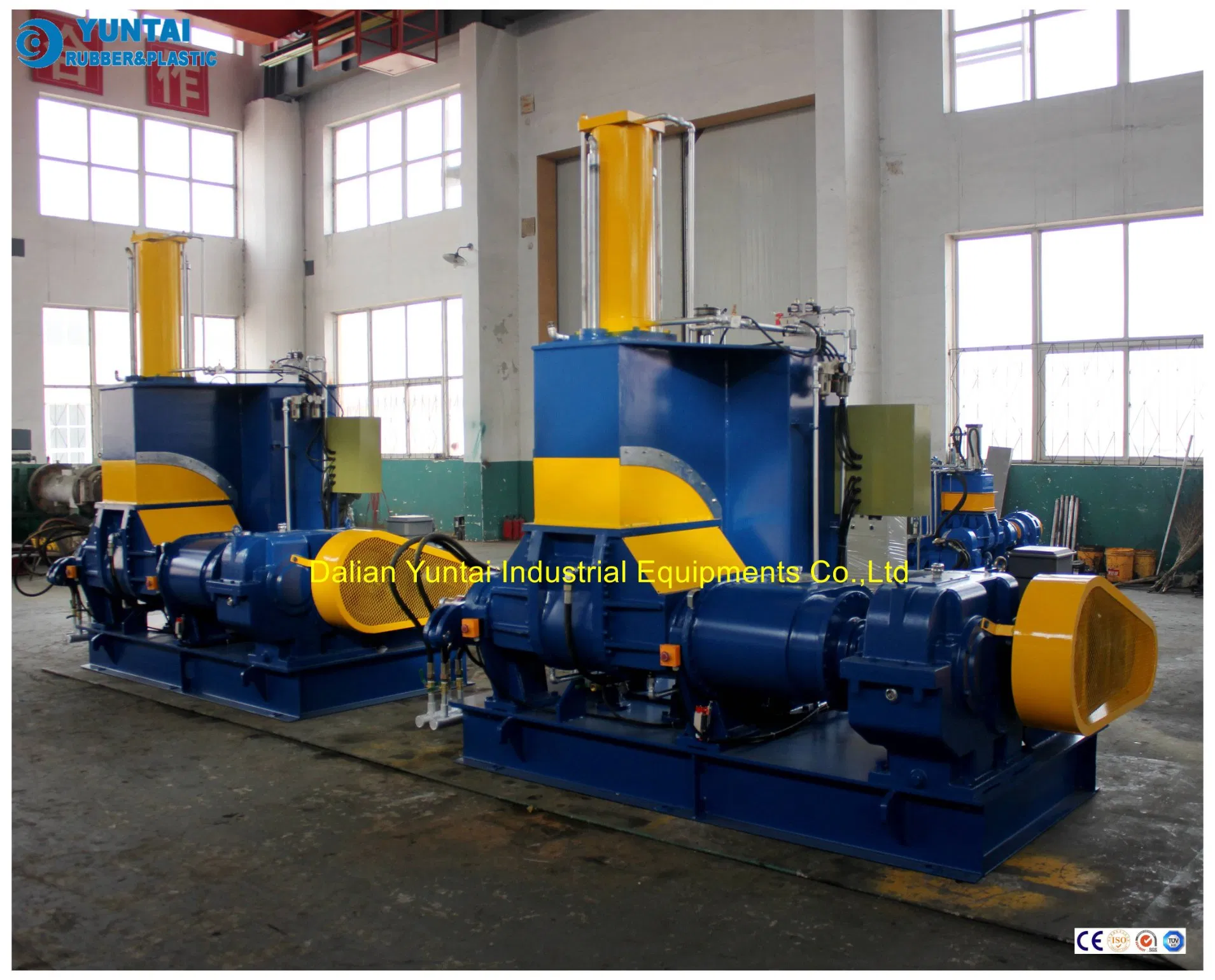 Dalian Yuntai 55L Plastic Mixer