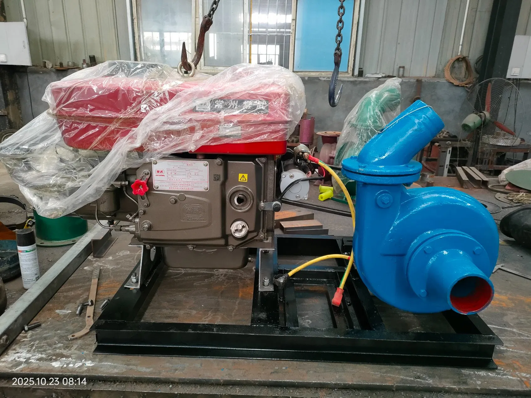 22HP Changfa Diesel Engine with 4 Inch Sand Pump for Dredger Sand Pumping Machine