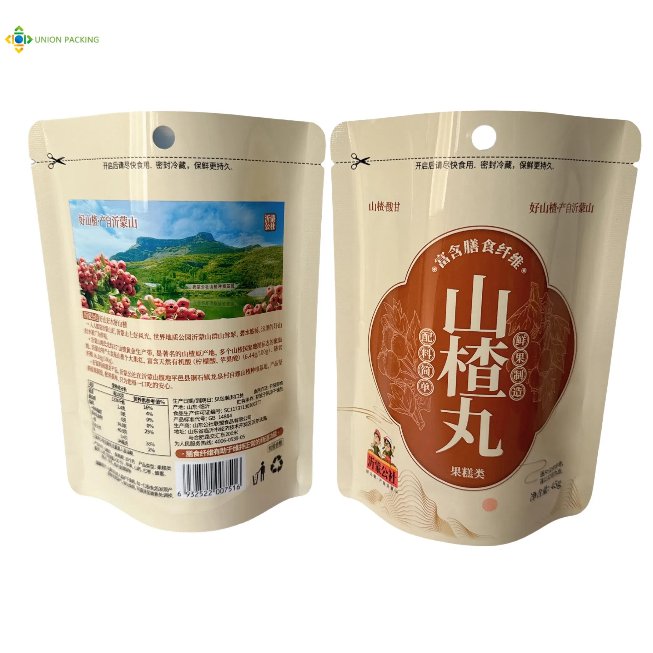 Custom Printed Plastic Stand Up Pouch with Zipper for Potato Chips