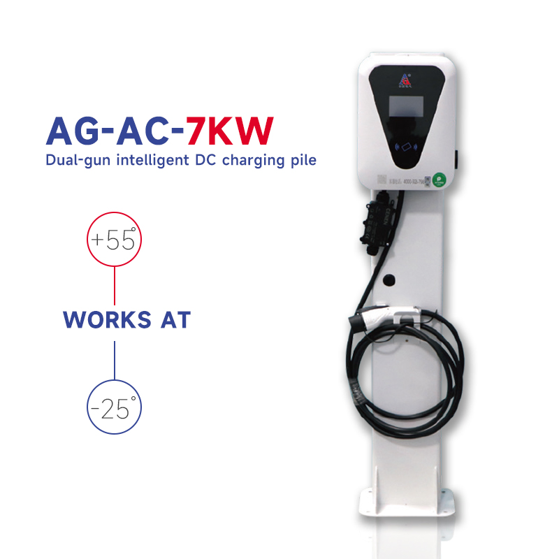 7kw Alternating Current Intelligent Interaction Portable EV Car Station Charger